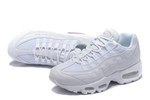 Nike Air Max 95 Essential All White  