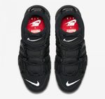 Nike Air More Uptempo Supreme Black