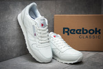 Reebok Classic white leather