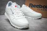 Reebok Classic white leather