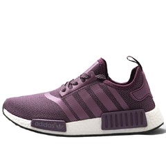 Adidas NMD R1 Pk Purple