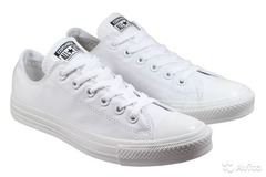 Converse All Star Low white