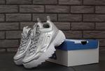 Fila Disruptor 2 Silver