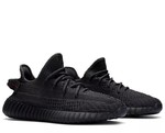 Adidas Yeezy Boost 350 V2 Black