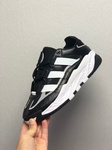 Adidas Niteball Black/White Leather