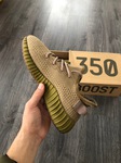 Adidas Yeezy Boost 350 V2 Earth