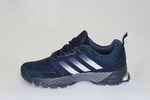 Adidas Marathon Springblade Blue