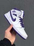 Air Jordan 1 Mid white purple