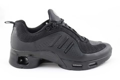 Adidas 1 Intelligence 1.1 All Black