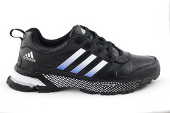 Adidas Marathon TR 13 Black Leather