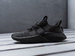 Adidas Prophere All Black