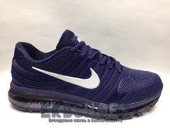 Nike Air Max 2017 dark blue