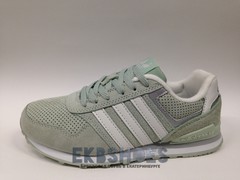 Adidas Original mint suede