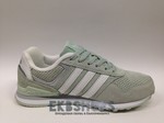 Adidas Original mint suede