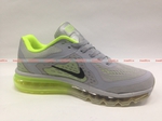 Nike Air Max 2014 grey/green