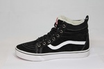 Vans Hana Beaman Sk8-Hi Black (натур. мех)