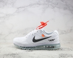 Nike Air Max 2017 x Off White