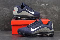 Nike Air Max 2017.5 dark/blue/grey