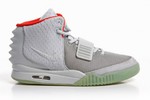 Nike Air Yeezy 2 grey