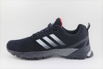 Adidas Marathon TR 26 Dark Blue