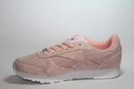 Reebok Classic Suede Peach/White