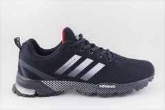 Adidas Marathon TR 26 Dark Blue