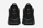 Nike Air More Uptempo Supreme Black