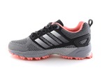 Adidas Marathon TR 26 GreyPink