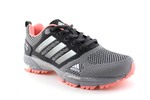 Adidas Marathon TR 26 GreyPink