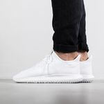 Adidas Tubular Shadow All White