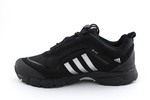 Adidas Terrex Seamaster Low Thermo 350 Black/White