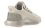 Adidas Tubular Shadow Knit Beige