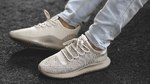 Adidas Tubular Shadow Knit Beige