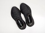 Adidas Yeezy Bost 350 V2 Static Black