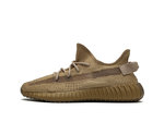 Adidas Yeezy Boost 350 V2 Earth