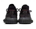 Adidas Yeezy Bost 350 V2 Static Black