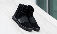 Adidas Yeezy boost 750 all black