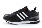 Adidas ZX 750 Black кожаные (с мехом)