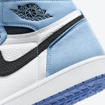 Air Jordan 1 Mid university blue