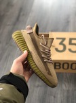 Adidas Yeezy Boost 350 V2 Earth