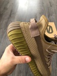 Adidas Yeezy Boost 350 V2 Earth