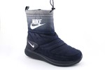 Дутики Nike Navy (с мехом)