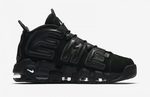 Nike Air More Uptempo Supreme Black