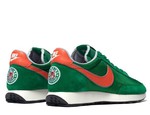 Nike Air Tailwind QS HH "STRANGER THINGS"