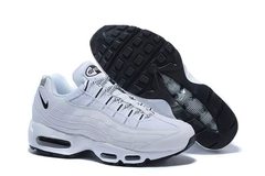 Nike Air Max 95 Essential white