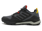 Adidas Terrex Skychaser GTX Grey (thermo)