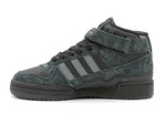 Adidas Forum Mid '22 Grey (с мехом)