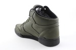 Reebok Classic Mid Keepwarm Olive Leather (с мехом)