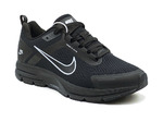 Nike Air Zoom Structure 23 Black/White