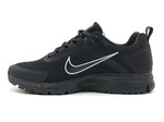 Nike Air Zoom Structure 23 Black/White